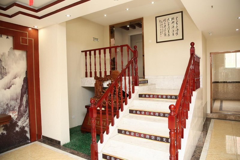 Junlin Jianxin Hotel Over view