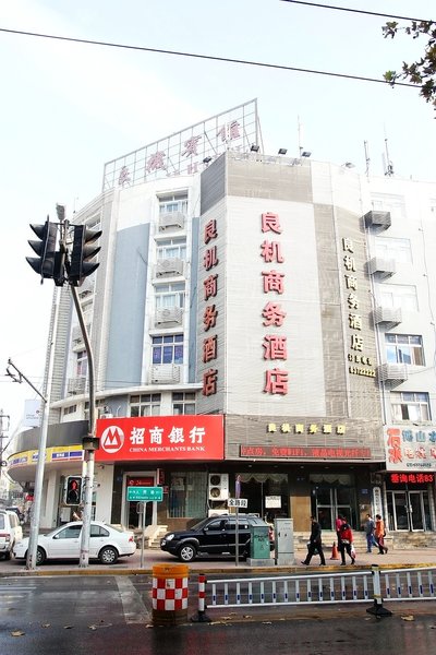 Liangji Business Hotel Over view