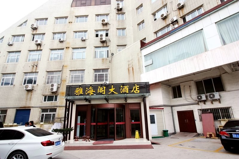 Yahaige HotelOver view