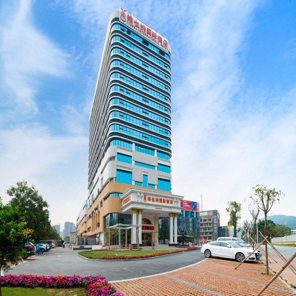 Vienna International Hotel (Guangzhou Huangpu  Science City Performance Center) Over view