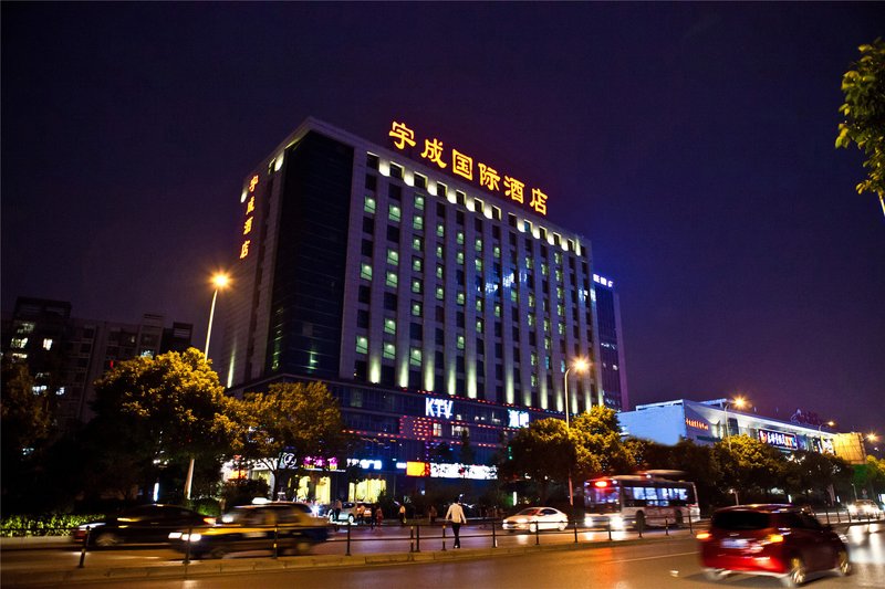 Yu Cheng International Hotel over view