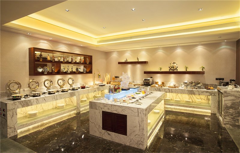 Quanzhou C&D HotelRestaurant