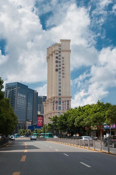 Rezen Hotel King Shenzhen North Railway Station over view