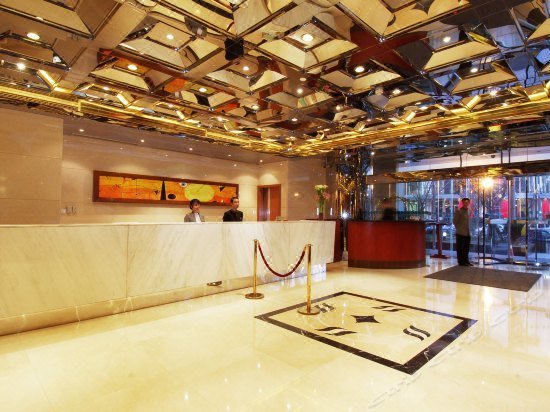 Aisiman City Hotel Apartment ShanghaiHotel public area