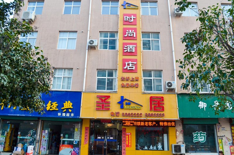 酒店外观