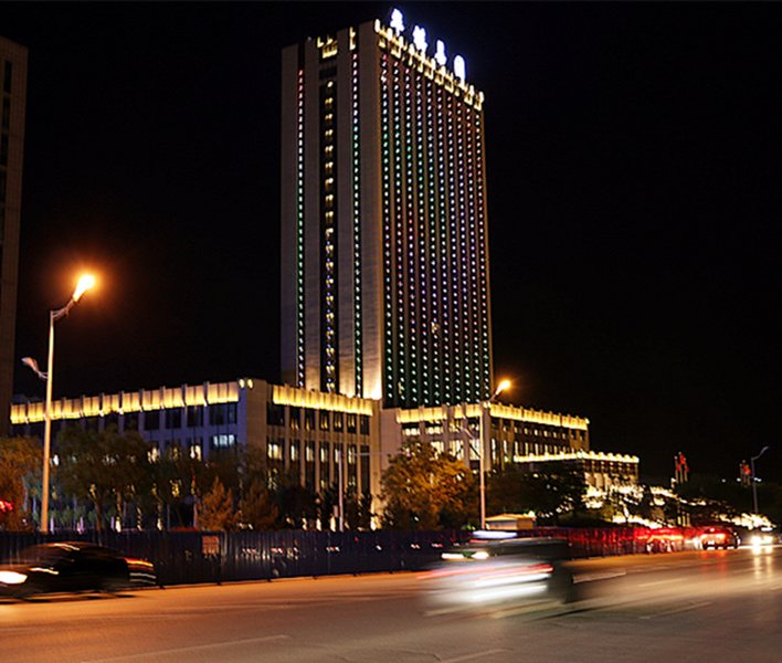 HuaQi Earl Hotel over view