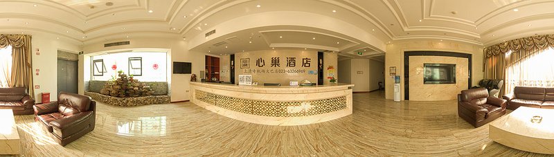 Xinchao Hostel (Chongqing Shangqing Temple) Lobby