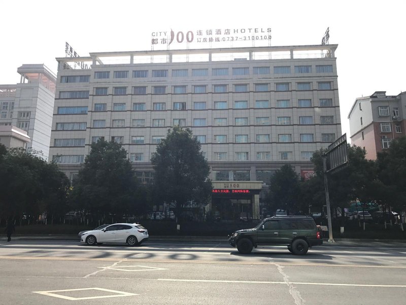 Yiyang  City 100 hotelOver view