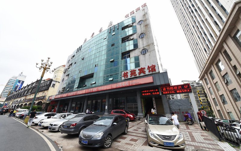 酒店外观