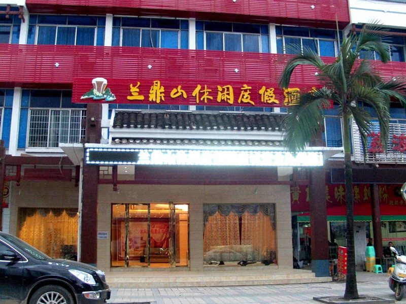 Lan Ding Shan Leisure Holiday Hotel Over view