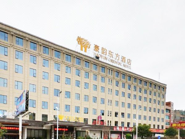 Haoyun oriental hotel Over view