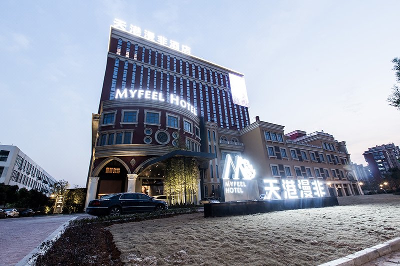 Myfeel Hotel (Ningbo Outlet Airport Branch) Over view