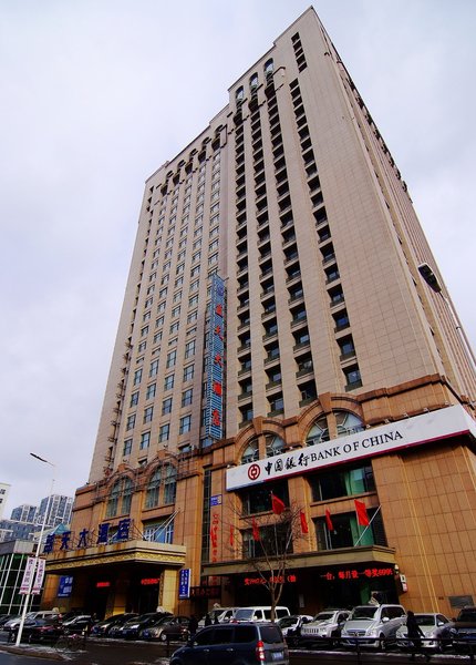 Lantian Hotel Over view