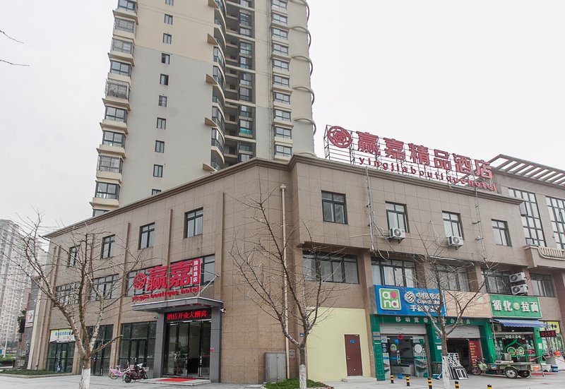 酒店外观