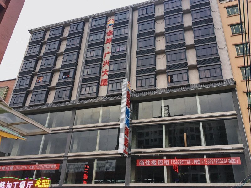 Golden Coast Over view