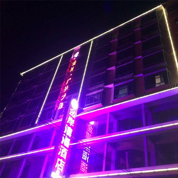 Golden Coast Over view