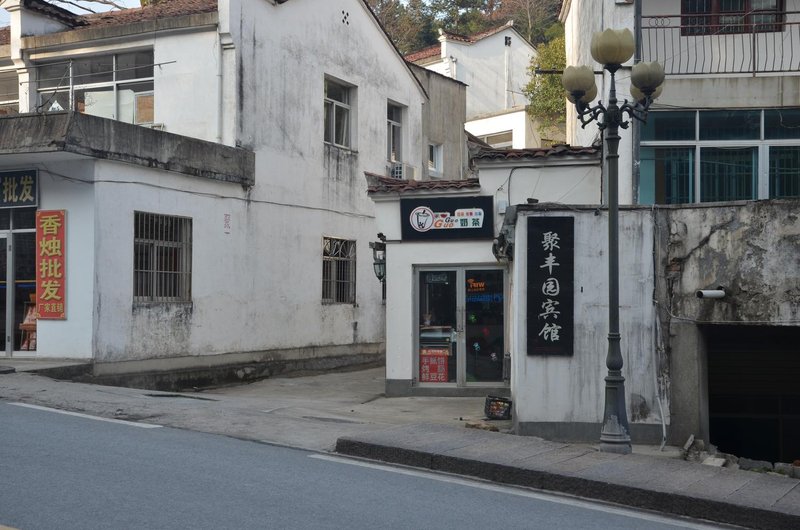 Mount. Jiuhua  Jufengyuan HotelOver view