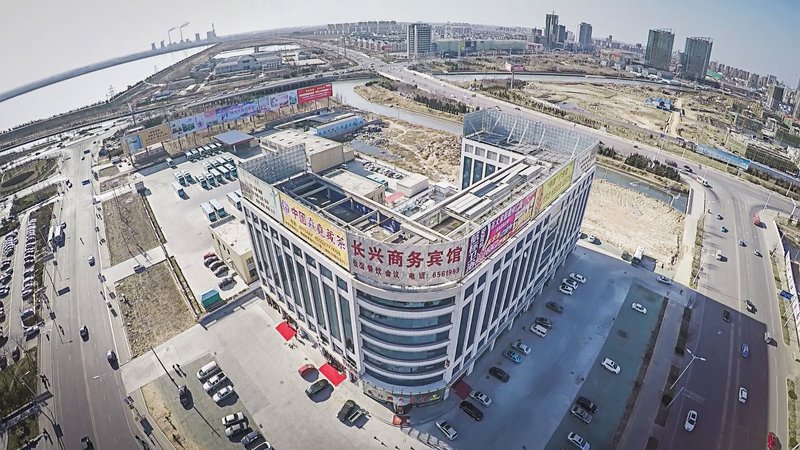 Changxing Business Hotel (Dongying Bus Terminal) Over view