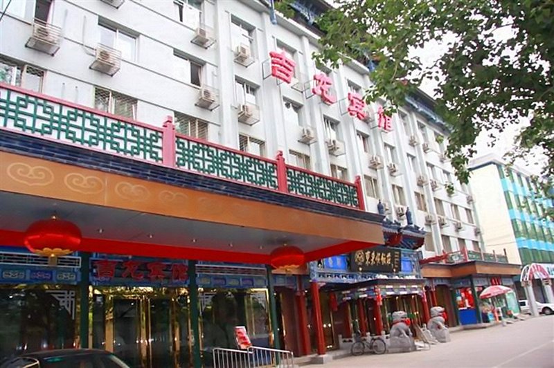 Beijing Ji Long Hotel Over view