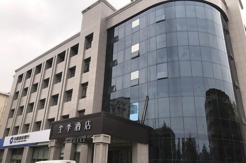 Hanting Express Inn Beizhan Tianjin Over view