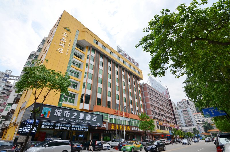 Cheng Shi Zhi Xing Hotel (Huizhou Maidi Jinxin) Over view