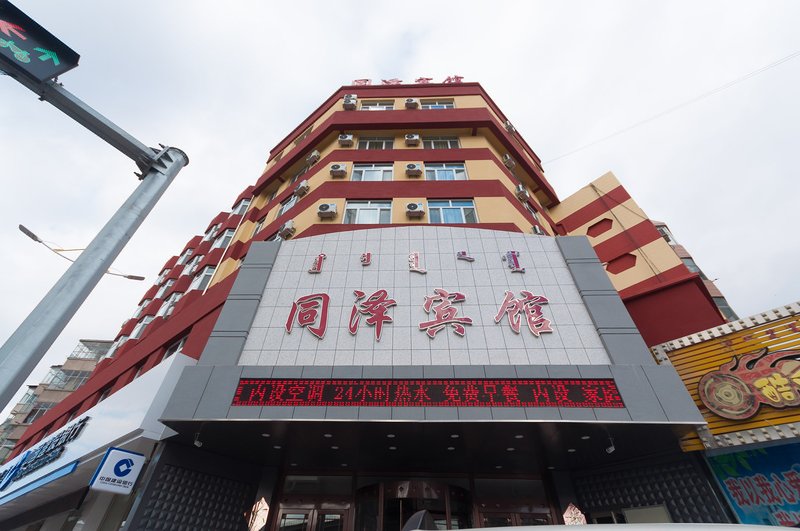 TongZeBinGuan 酒店外观