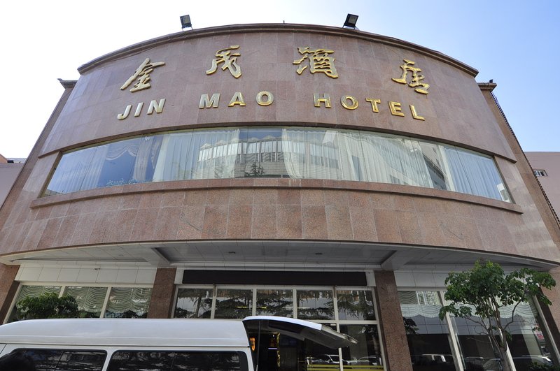 Starway Hotel (Kunming Railway Station)Over view