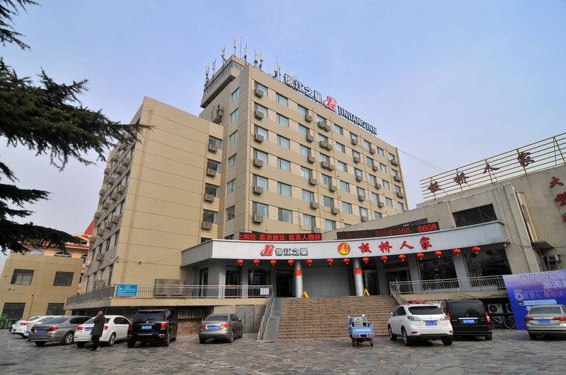 Jinjiang Inn (Qingdao Cangkou Park) Over view