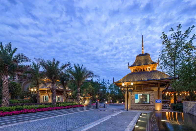 Royal Qingcheng ResortOver view