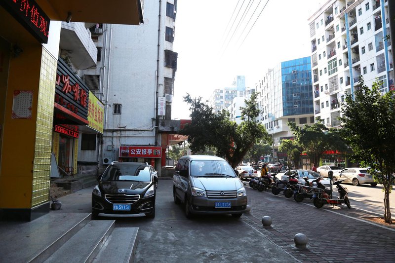 Haikou Mixi Hotel Over view