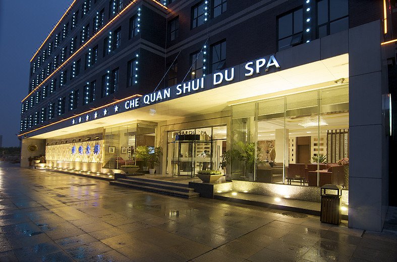 Sheng Shi Jin Jiang Hotel Over view