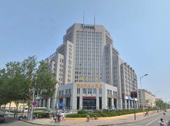 Hanlin Tianyue Hotel Over view