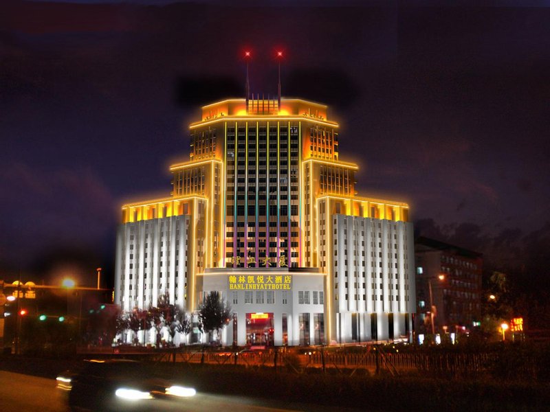 Hanlin Tianyue Hotel Over view