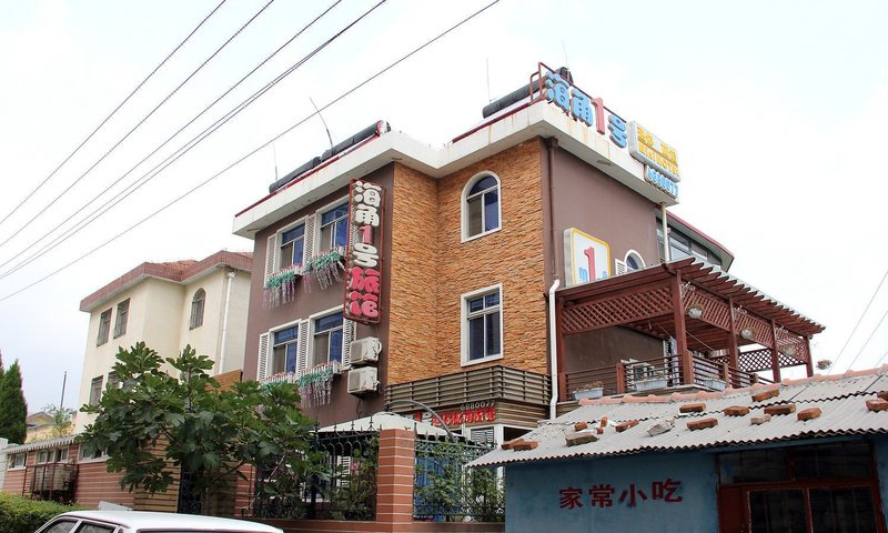 Haijiao No.1 Mini Leisure Motel Over view