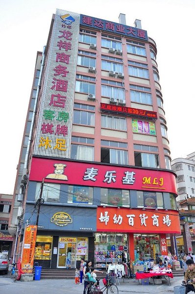 Longxiang Business Hotel Over view