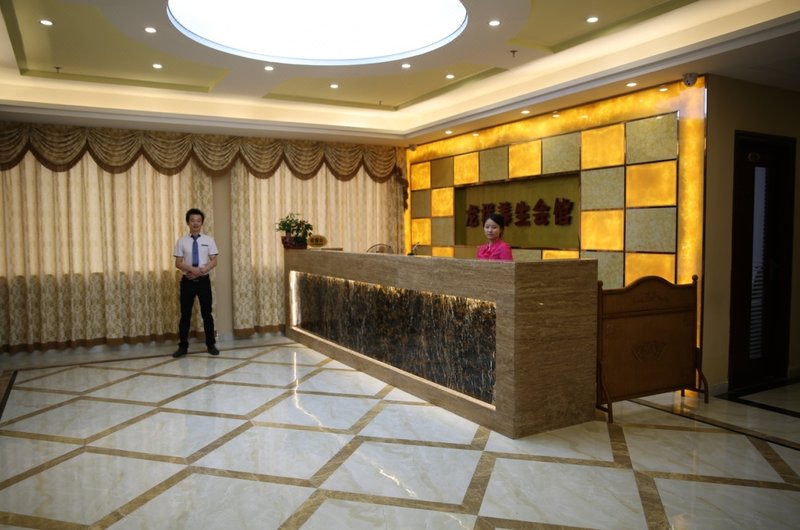 Longxiang Business Hotel 休闲