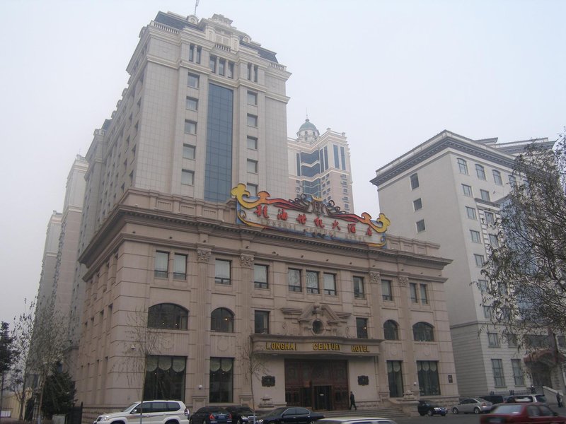 Longhai Century Hotel Over view