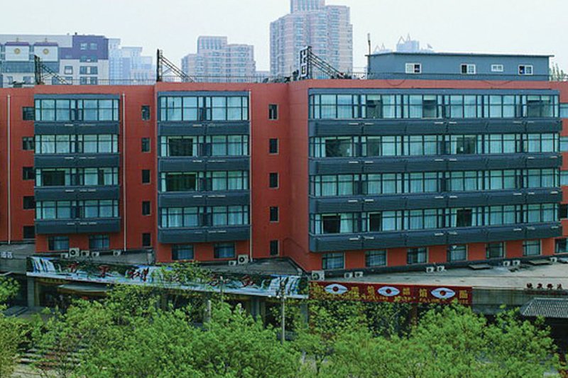 Orange Hotel (Beijing Asian Games Village Water Cube)Over view