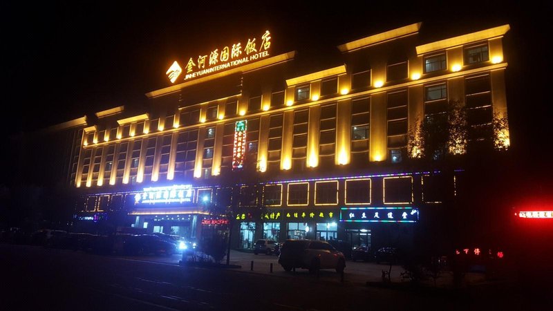 Jinheyuan International Hotel Guide Over view