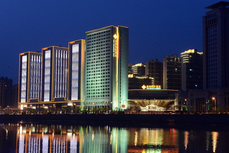 Jiahe International Hotel over view