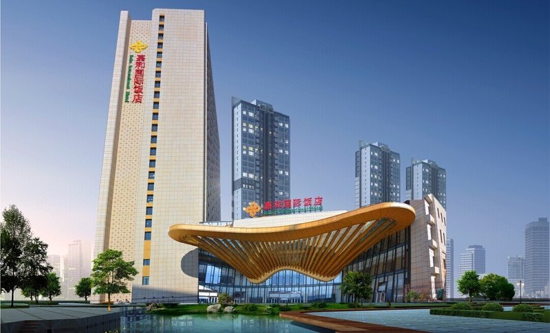 Jiahe International Hotel Over view