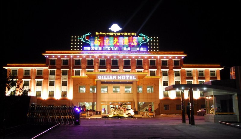 Qilian Hotel Over view