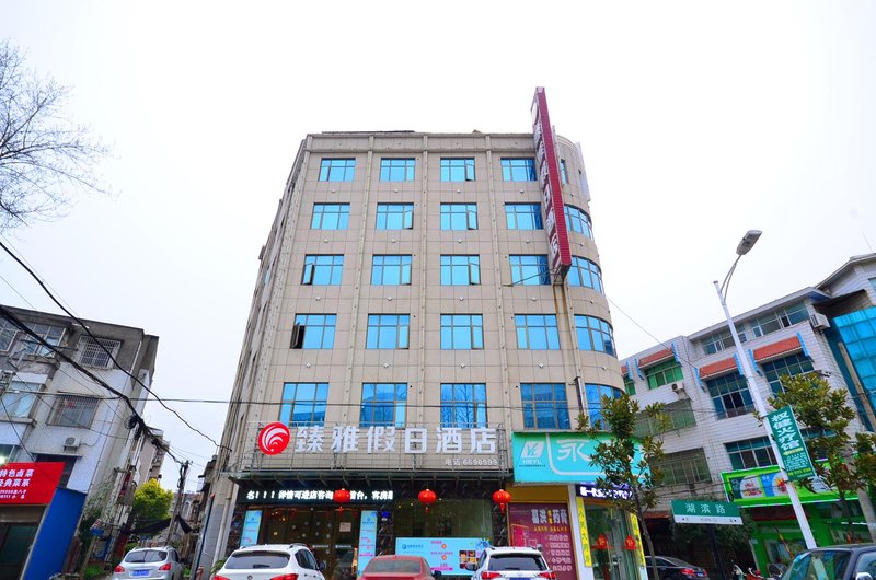 Zhenya Boutique HotelOver view