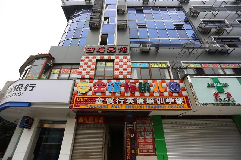 Xishu Hotel Over view