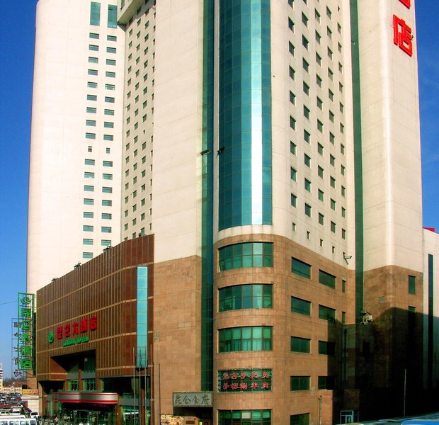 Heilongjiang Kunlun Hotel Over view