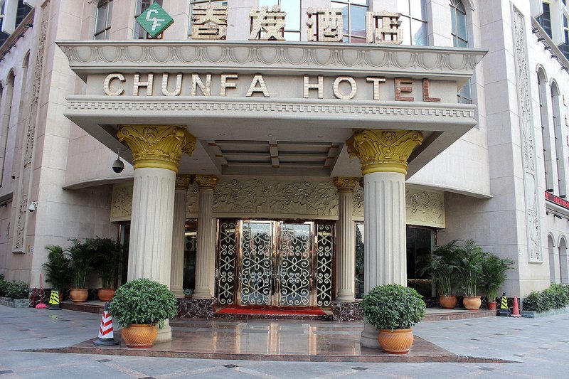 Chunfa Hotel Over view