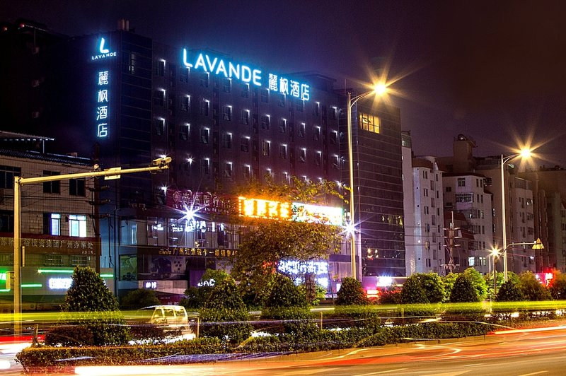 Lavande Hotels (Guangzhou Baiyun Avenue North Metro Station) over view