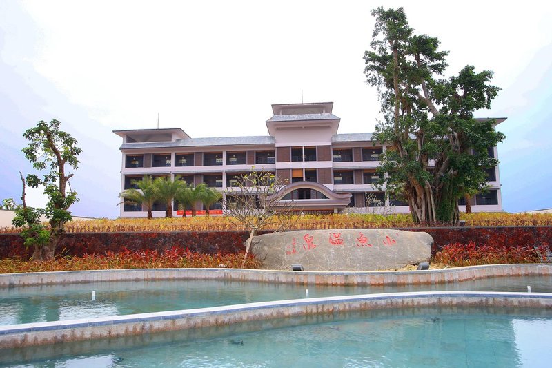 Small Fish Hotspring Resort Over view