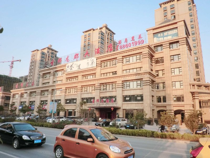 Shenghui Longjun Hotel Over view