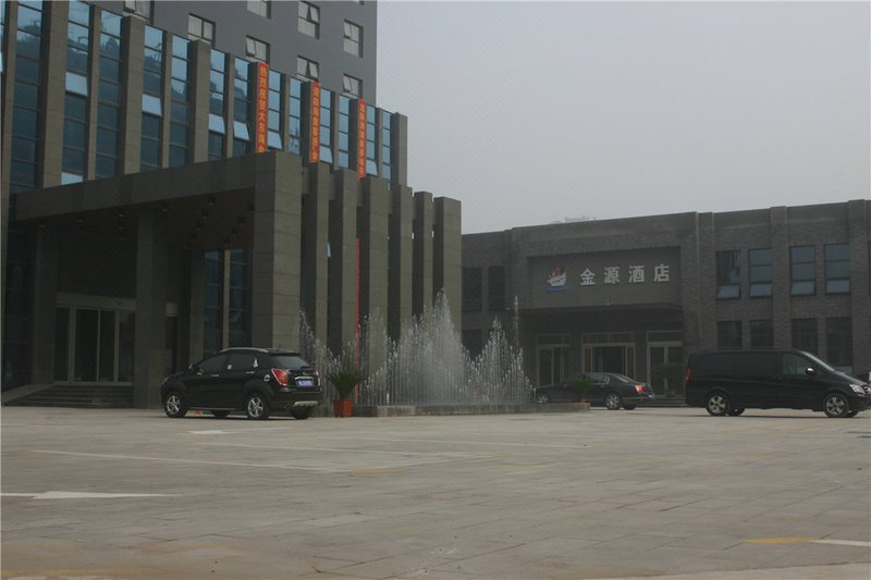Dadonghai Jinyuan HotelOver view